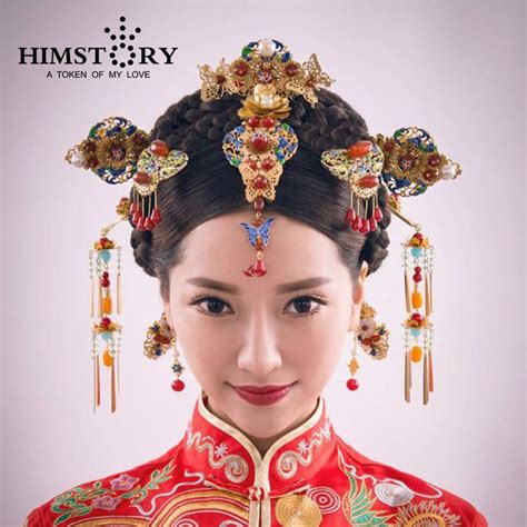 Buy Homstory Retro Chinese Traditional Wedding Hair