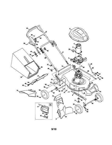 Craftsman Electric Mower Parts Model 247370160 Sears Partsdirect