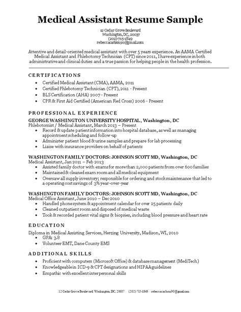 medical assistant resume sample templates  allbusinesstemplatescom