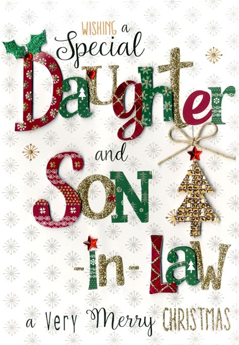 Daughter And Son In Law Embellished Christmas Card Cards Love Kates