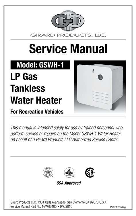 girard products gswh  service manual   manualslib