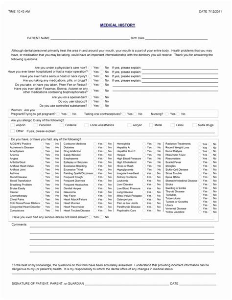 medical history form template luxury  medical history forms