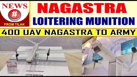nagastra loitering munition   india   indian army youtube