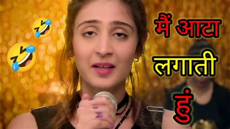 Funny Hindi Dubbing 🤣 मैं आटा लगाती हूं Very Funny Dubbing Video