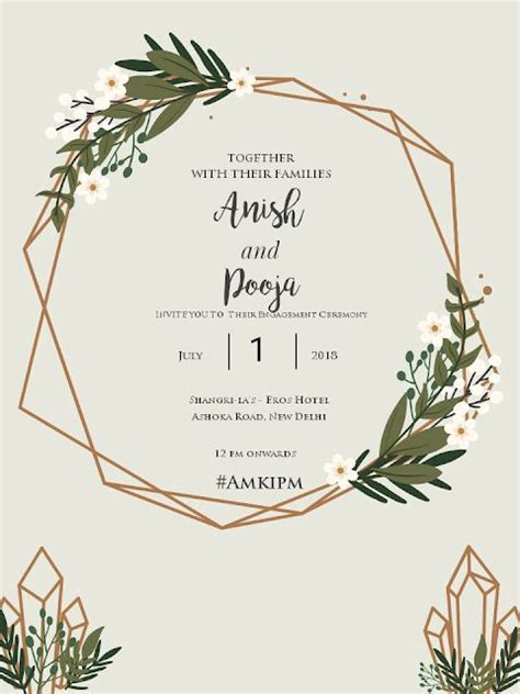 invitation   engagement card template