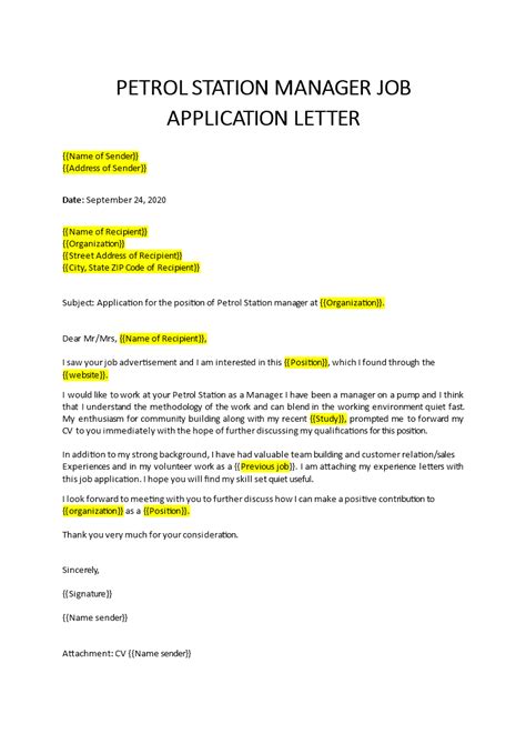 write  application letter  attachment application letter