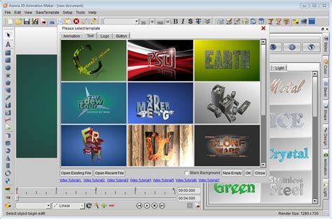 aurora  animation maker screenshots