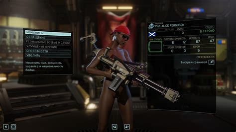 lewd mods and xcom 2 page 16 adult gaming loverslab
