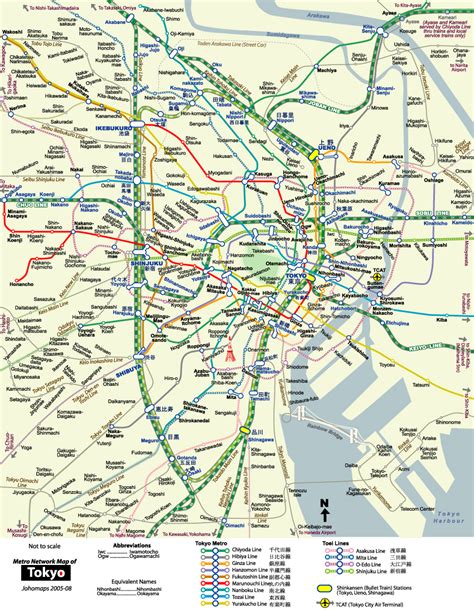 Download Tokyo Maps