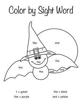 halloween color  sight word  kindergarten days tpt