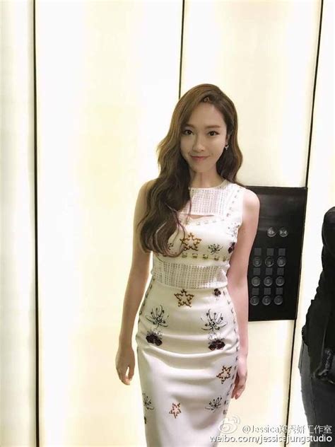 171 Best Images About All That Korean Celebrity Jessica