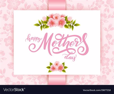 elegant card with happy mothers day lettering and vector image