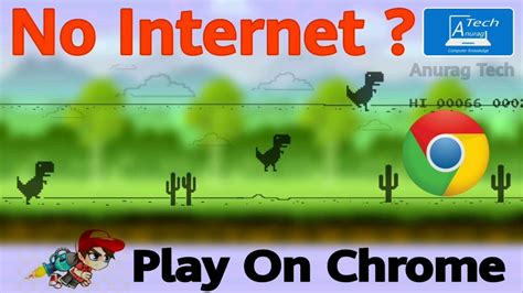 internet play  awesome game youtube