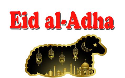 eid al adha logo png clipart background png play