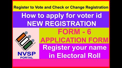 Apply Online Form 6 For New Registration Voter Id Card Step By Step