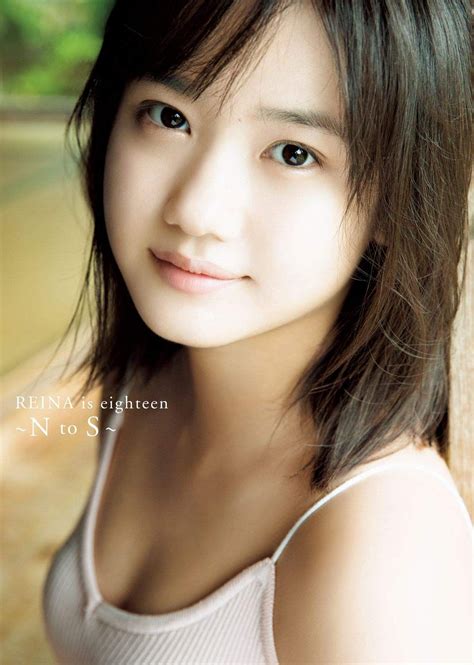 Yokoyama Reina Reina Is Eighteen ~n To S~ Photobook Covers Japan