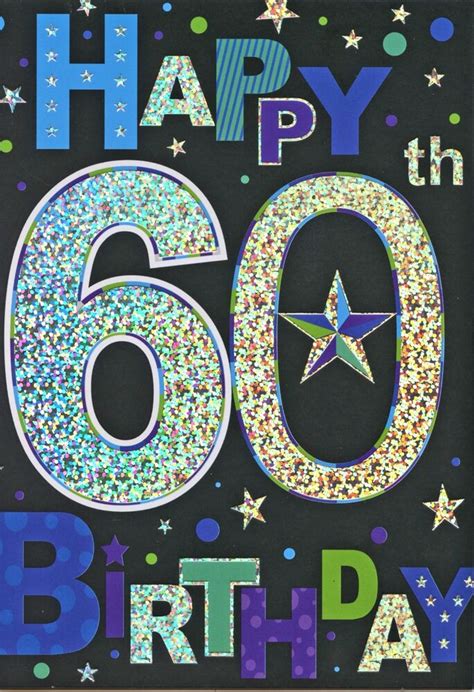 Male Happy 60th Birthday Card 1stpandp Ebay