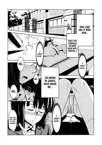 Another Nhentai Hentai Doujinshi And Manga
