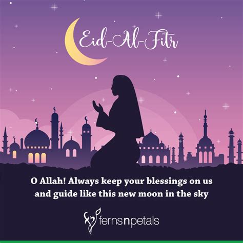 happy eid ul fitr  wishes messages images quotes status zohal