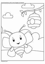 Coloring Bee Honey Worksheets Kidloland Pages Printable sketch template