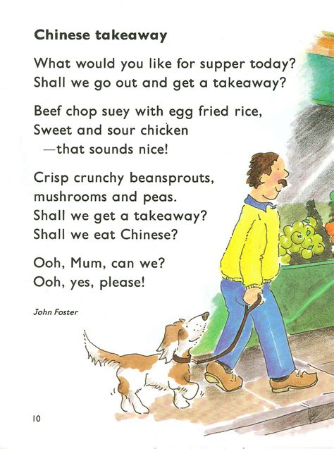 funny english classroom food poem