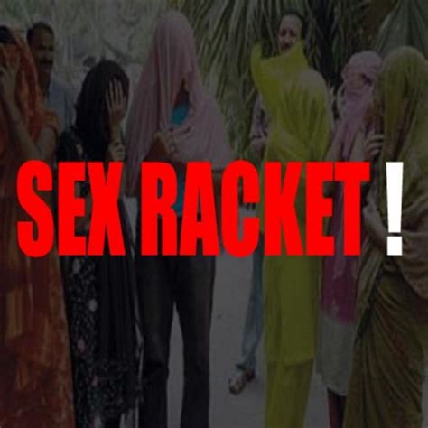 openly running sex racket in district sex racket जिले में खुलेआम चल
