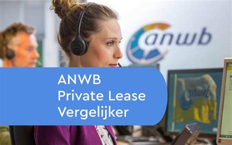 anwb private lease goedkoop leaseautonl