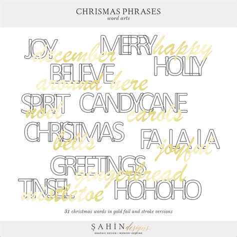christmas phrases digital scrapbook word arts  sahin designs