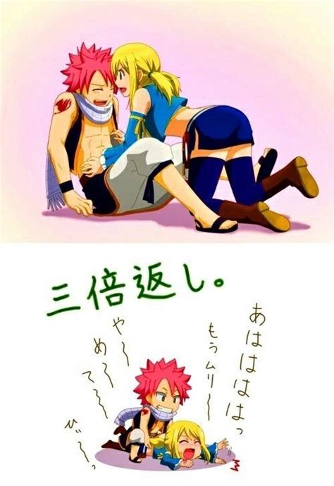 17 best images about nalu fairy tail on pinterest fairy tail couples