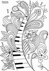 Coloring Music Pages Piano Adults Adult Colouring Musical Color Printable Keyboard Mandalas Drawing Mandala Book Sheets Themed Notes School Print sketch template