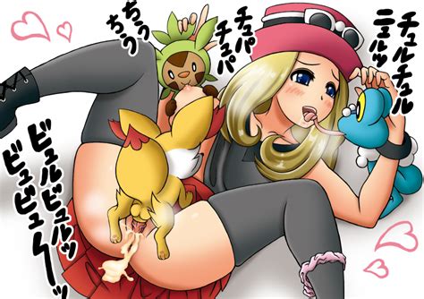 rule34hentai we just want to fap image 4891 pokemon serena