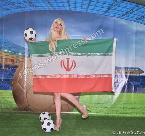 عکس های سکسی پرجم جمهوری اسلامی بمناسبت جام جهانی ۲۰۱۴ مجله فلونز
