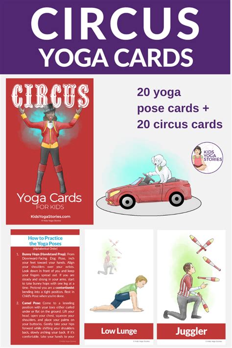 circus yoga cards  kids yoga  kids teaching yoga  kids