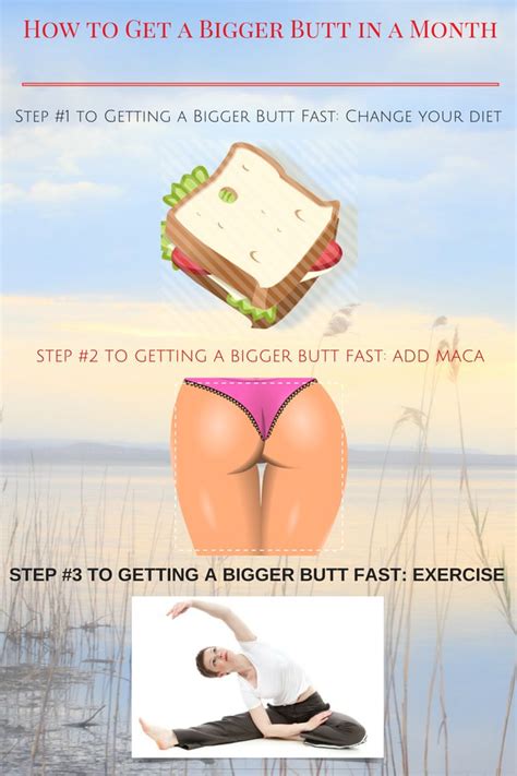 how to get a big booty without exercise