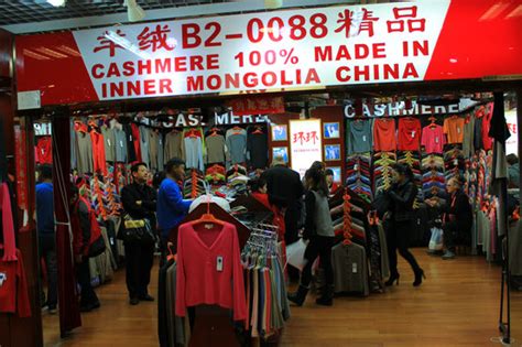 beijing winter clothes shopping guide