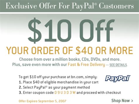 paypal  debut  daily deals business  tailored strategy