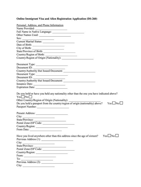 ds 260 form pdf fill online printable fillable blank pdffiller