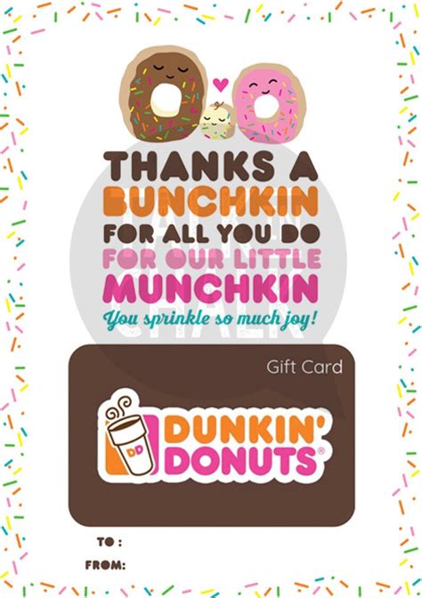 printable dunkin donuts gift card