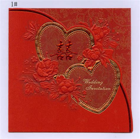 china wedding invitation card  china cards card