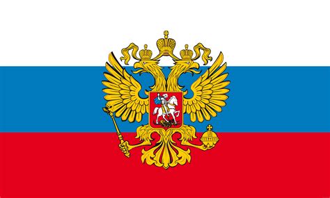 russland flagge russische flagge bilder  picture  flag