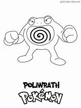 Pokemon Poliwrath sketch template