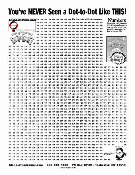 printable difficult dot  dot puzzles  printable