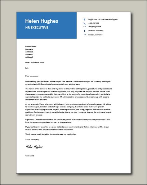 cover letter  hiring manager collection letter template collection