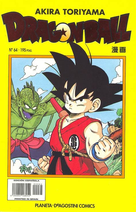 Dragon Ball Spain Comics Cover A 064 Dragon Ball Manga C Flickr