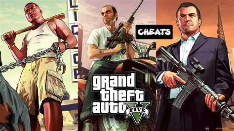 Grand Theft Auto San Andreas Cheat Codes For Vehicles