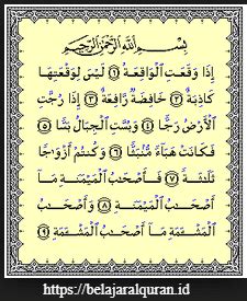 bacaan surat al waqiah mp lengkap ayat alquran merdu