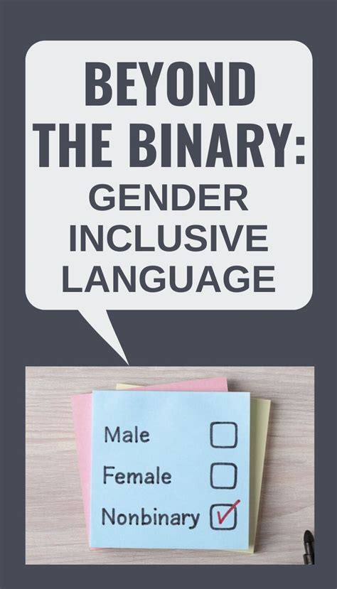 beyond the binary gender inclusive language gender inclusive