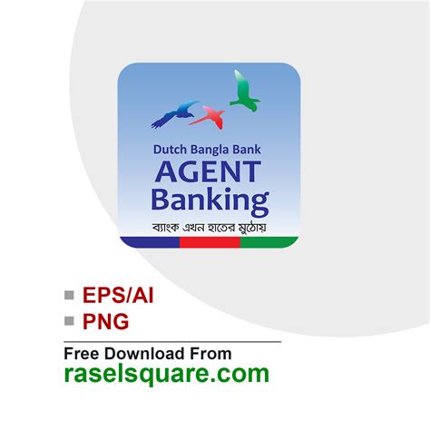 dutch bangla bank agent banking logo raselsquare
