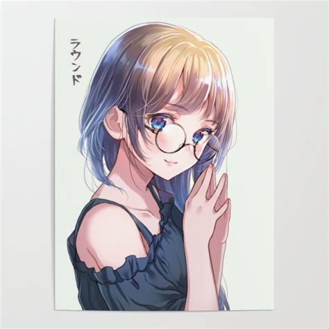 Anime Cute Girl With Glasses Anime