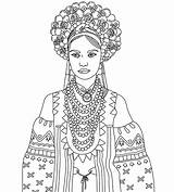 Ethnic sketch template